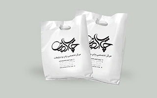 نایلون