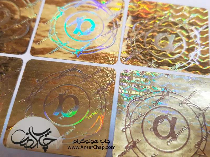 هلوگرام دو بعدی 