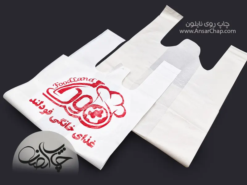 نایلکس رکابی چاپ انصار